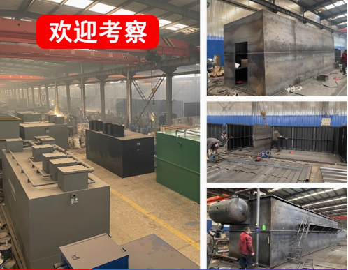 武陟嘉源通环保：专注污水治理，定制化设备解决全场景需求